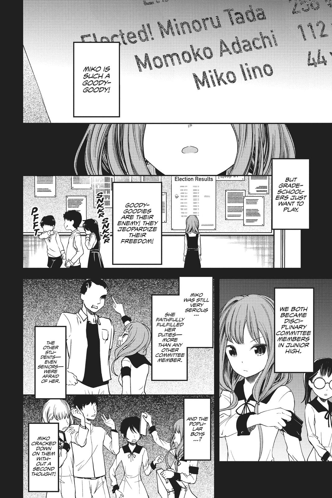 Kaguya-sama: Love is War Chapter 68 - Page 4