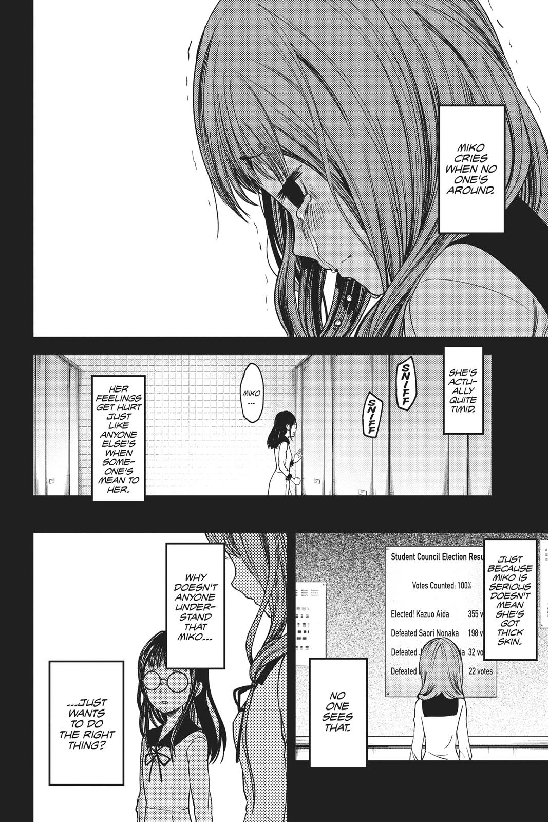 Kaguya-sama: Love is War Chapter 68 - Page 6