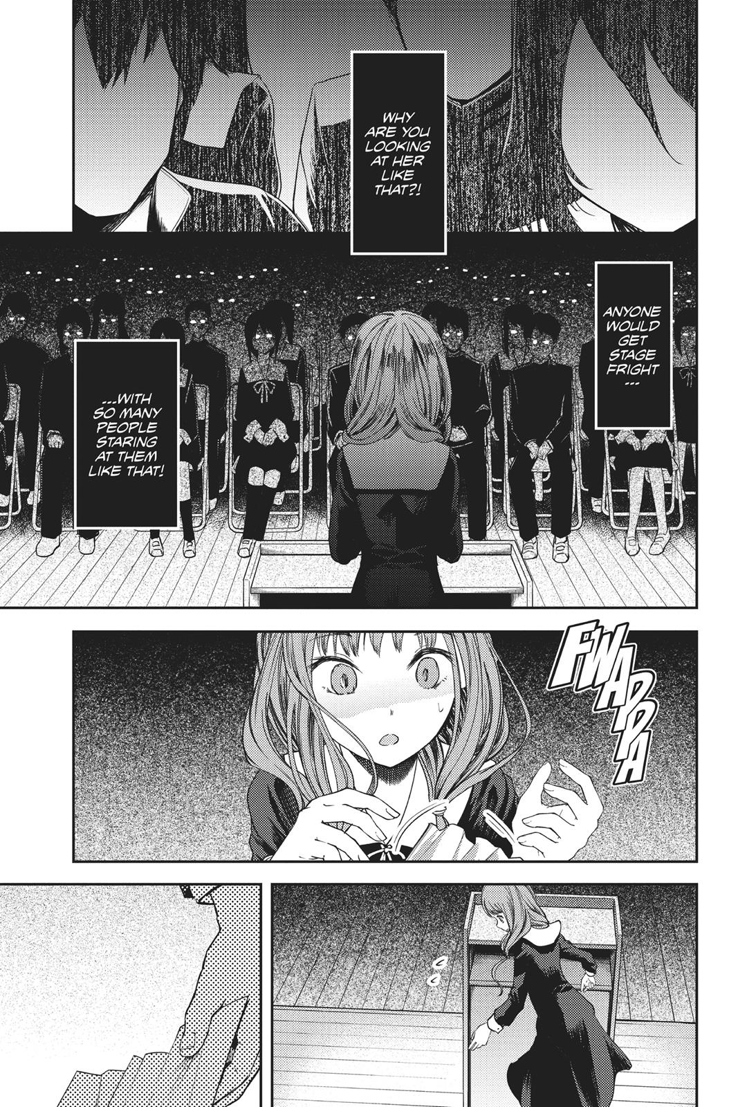 Kaguya-sama: Love is War Chapter 68 - Page 7