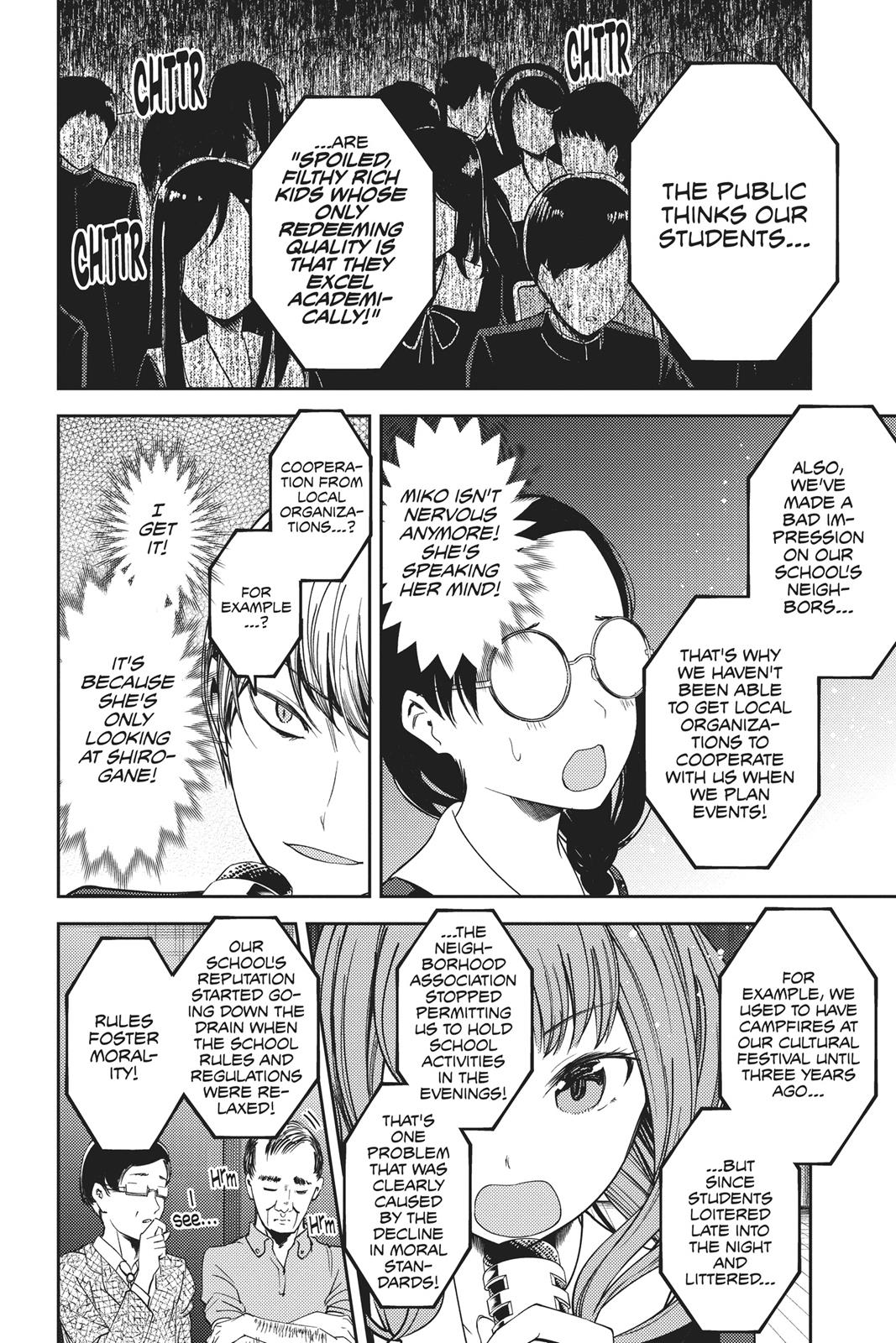 Kaguya-sama: Love is War Chapter 68 - Page 12
