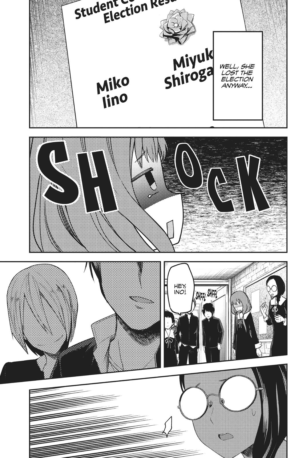 Kaguya-sama: Love is War Chapter 68 - Page 15