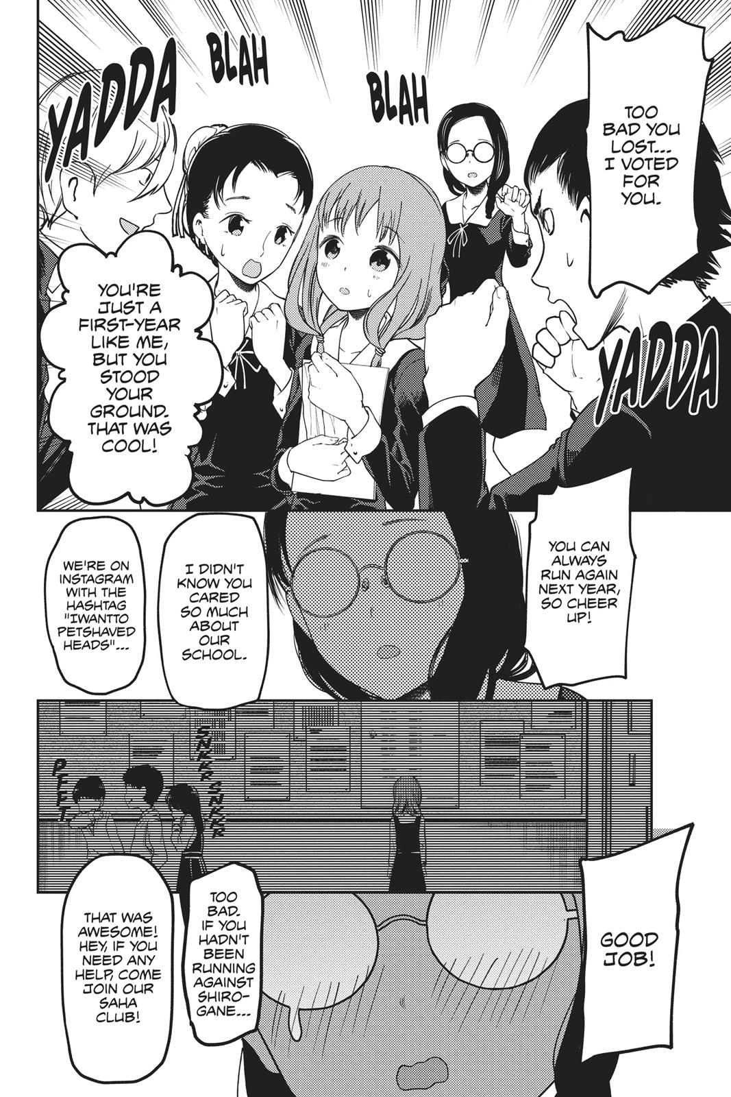 Kaguya-sama: Love is War Chapter 68 - Page 16