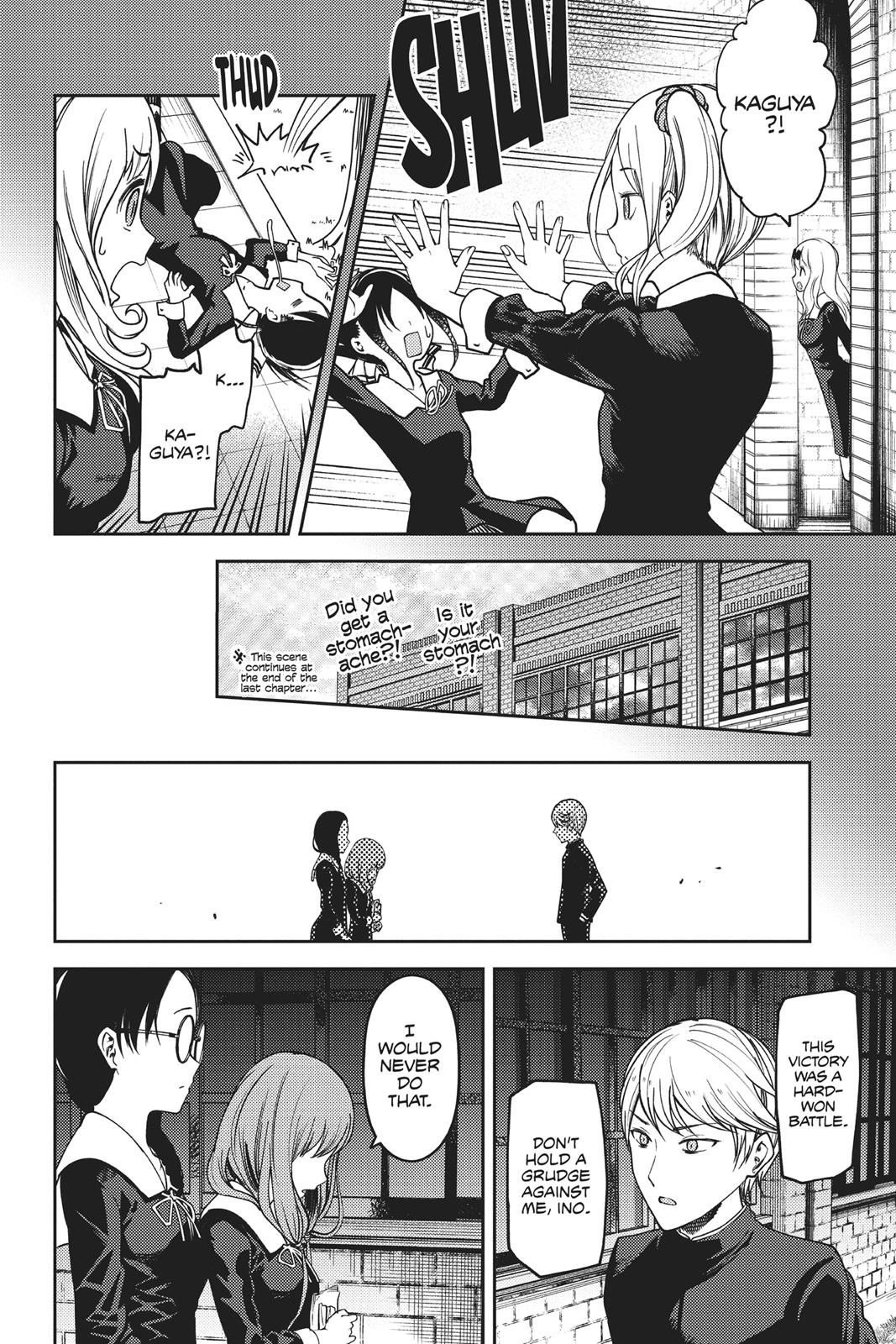 Kaguya-sama: Love is War Chapter 69 - Page 4