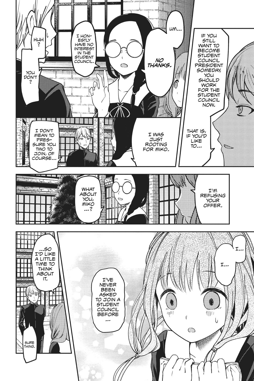 Kaguya-sama: Love is War Chapter 69 - Page 6
