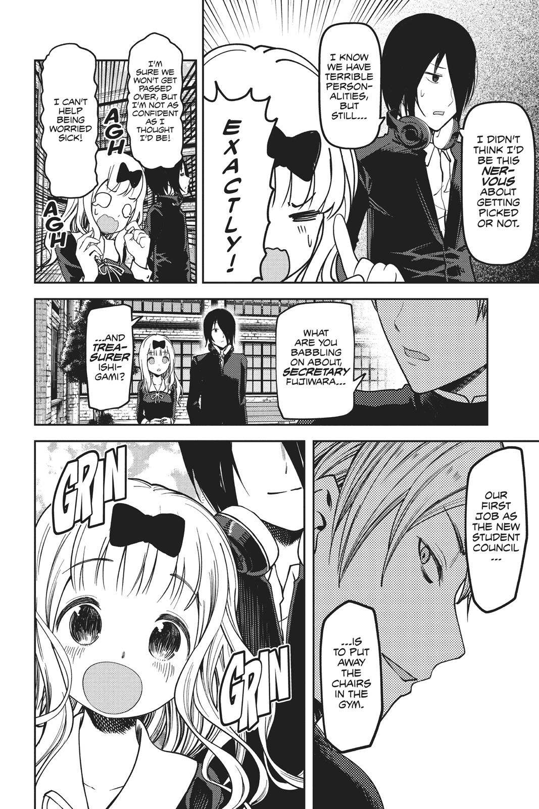 Kaguya-sama: Love is War Chapter 69 - Page 8