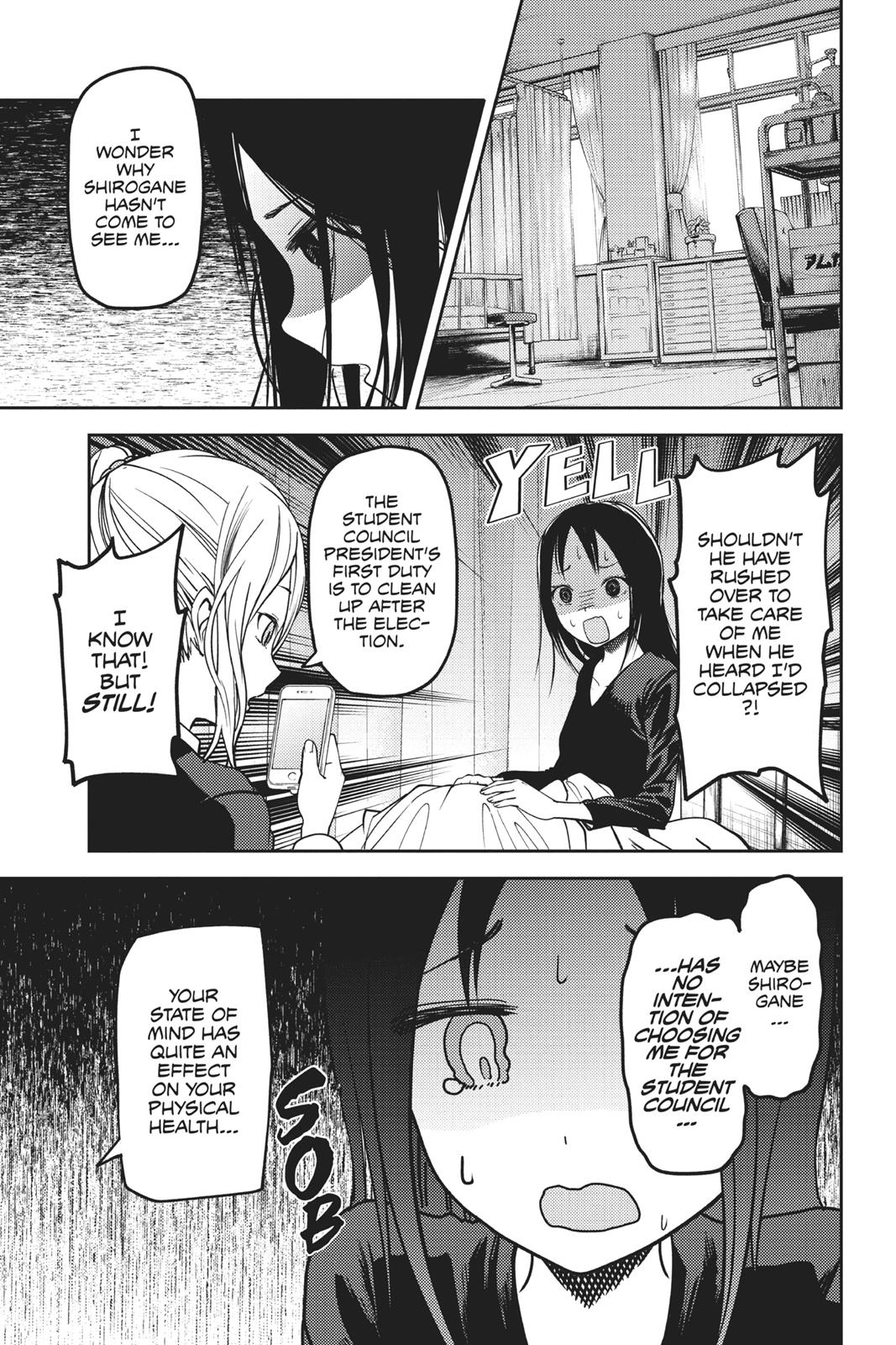 Kaguya-sama: Love is War Chapter 69 - Page 9