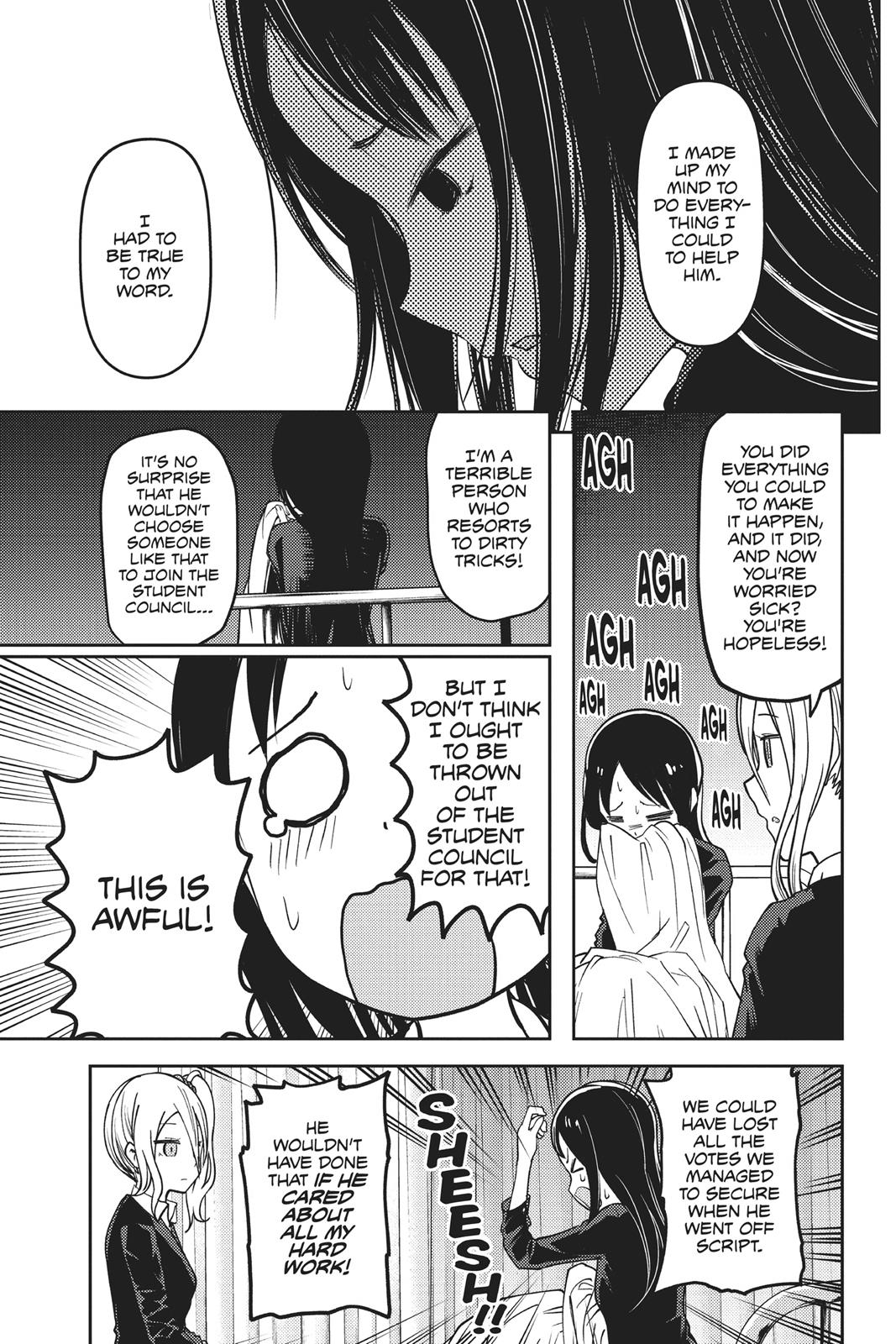 Kaguya-sama: Love is War Chapter 69 - Page 11