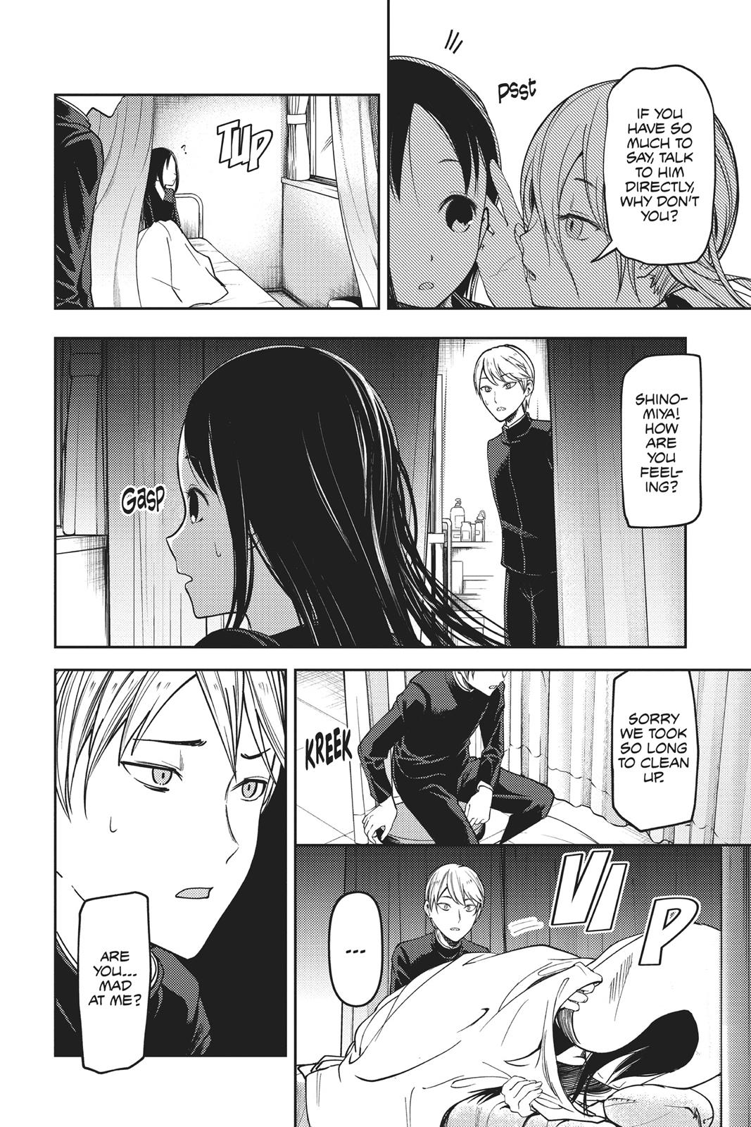 Kaguya-sama: Love is War Chapter 69 - Page 14