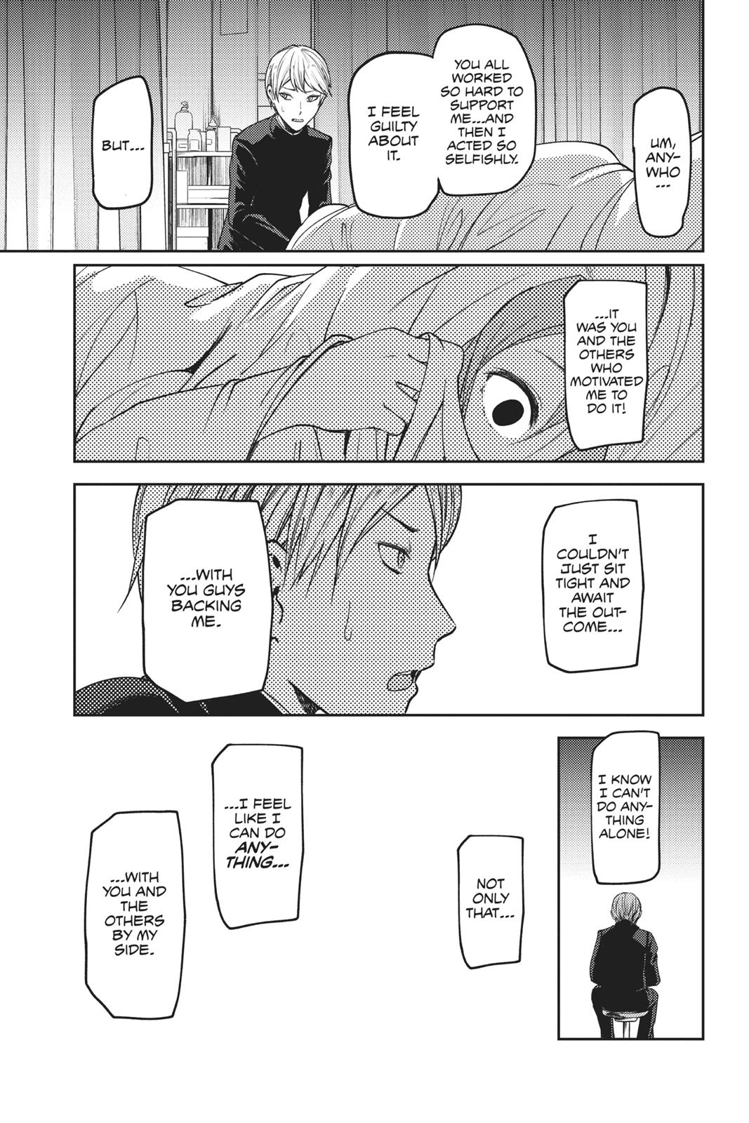 Kaguya-sama: Love is War Chapter 69 - Page 15