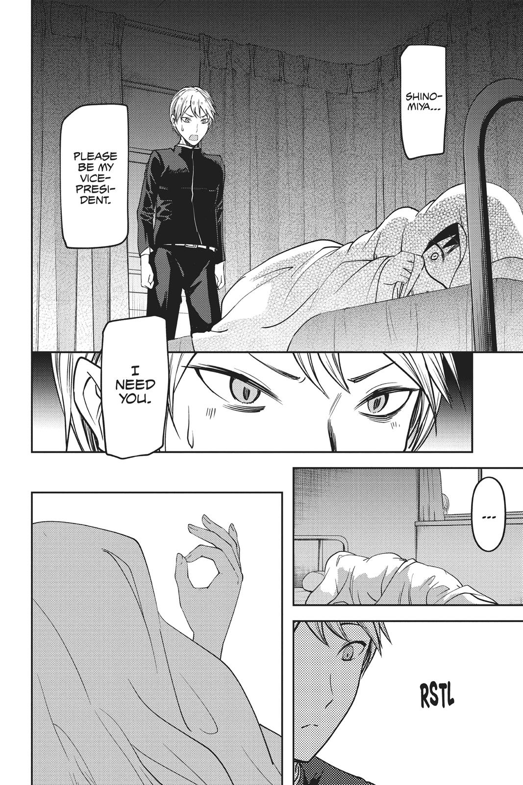 Kaguya-sama: Love is War Chapter 69 - Page 16
