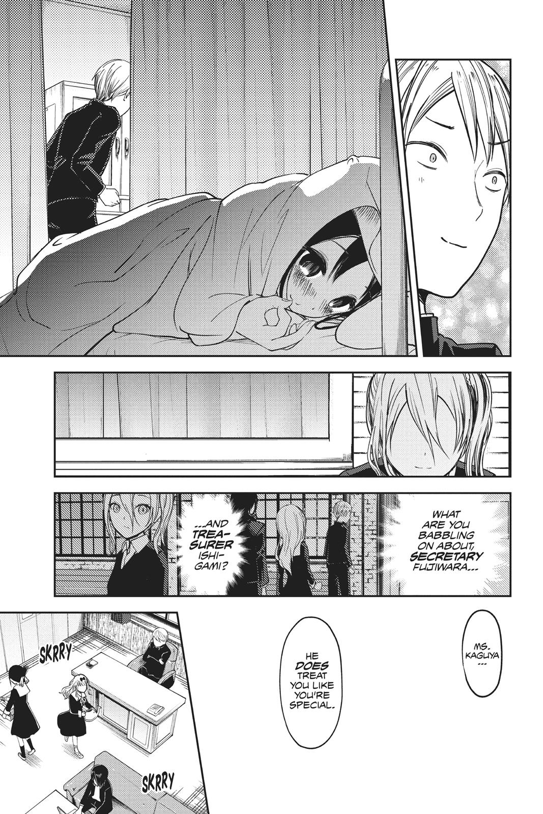 Kaguya-sama: Love is War Chapter 69 - Page 17