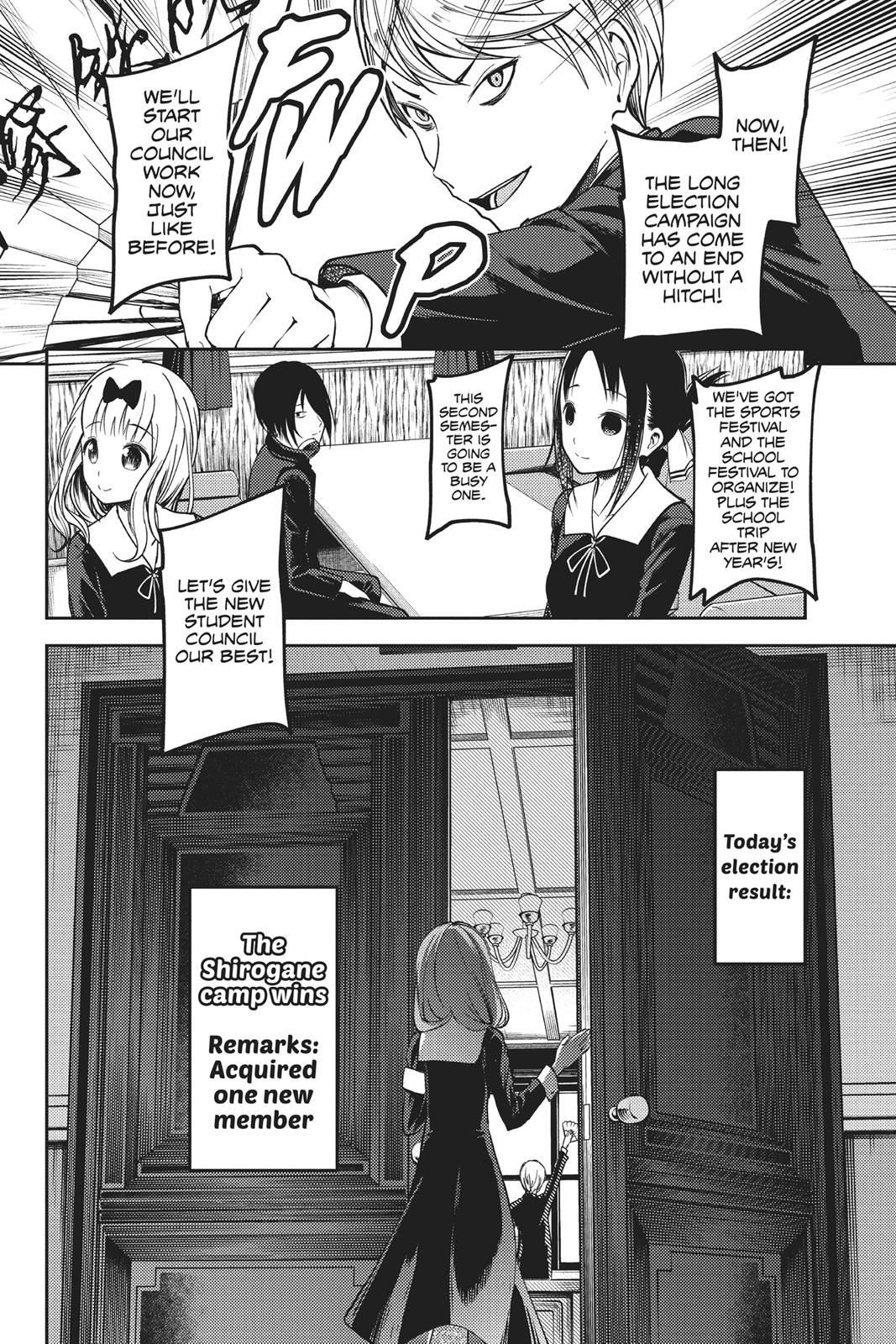 Kaguya-sama: Love is War Chapter 69 - Page 18