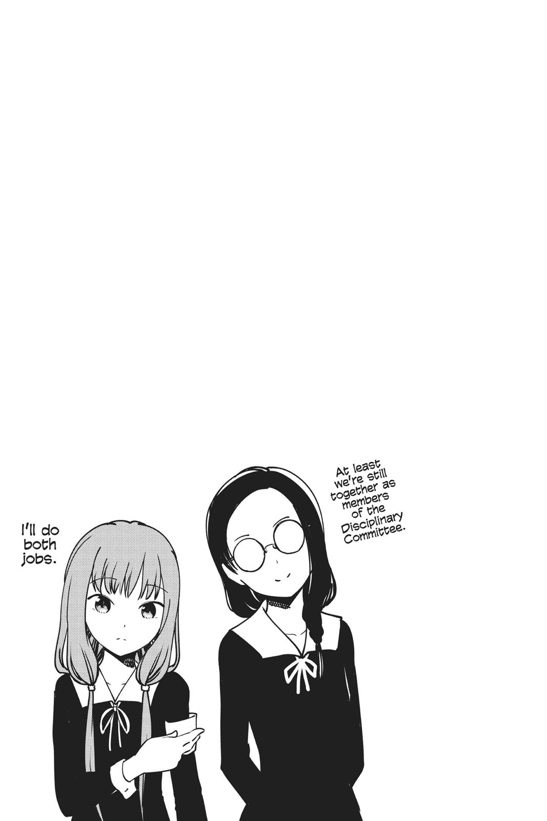 Kaguya-sama: Love is War Chapter 69 - Page 19