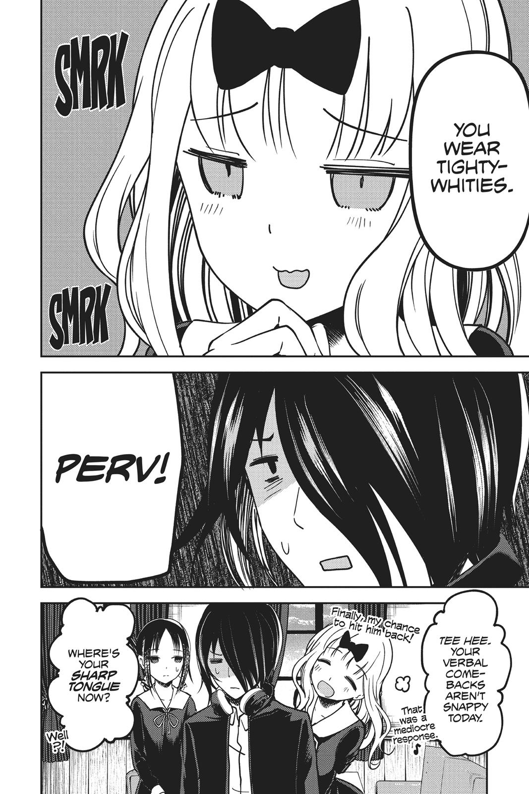 Kaguya-sama: Love is War Chapter 70 - Page 4