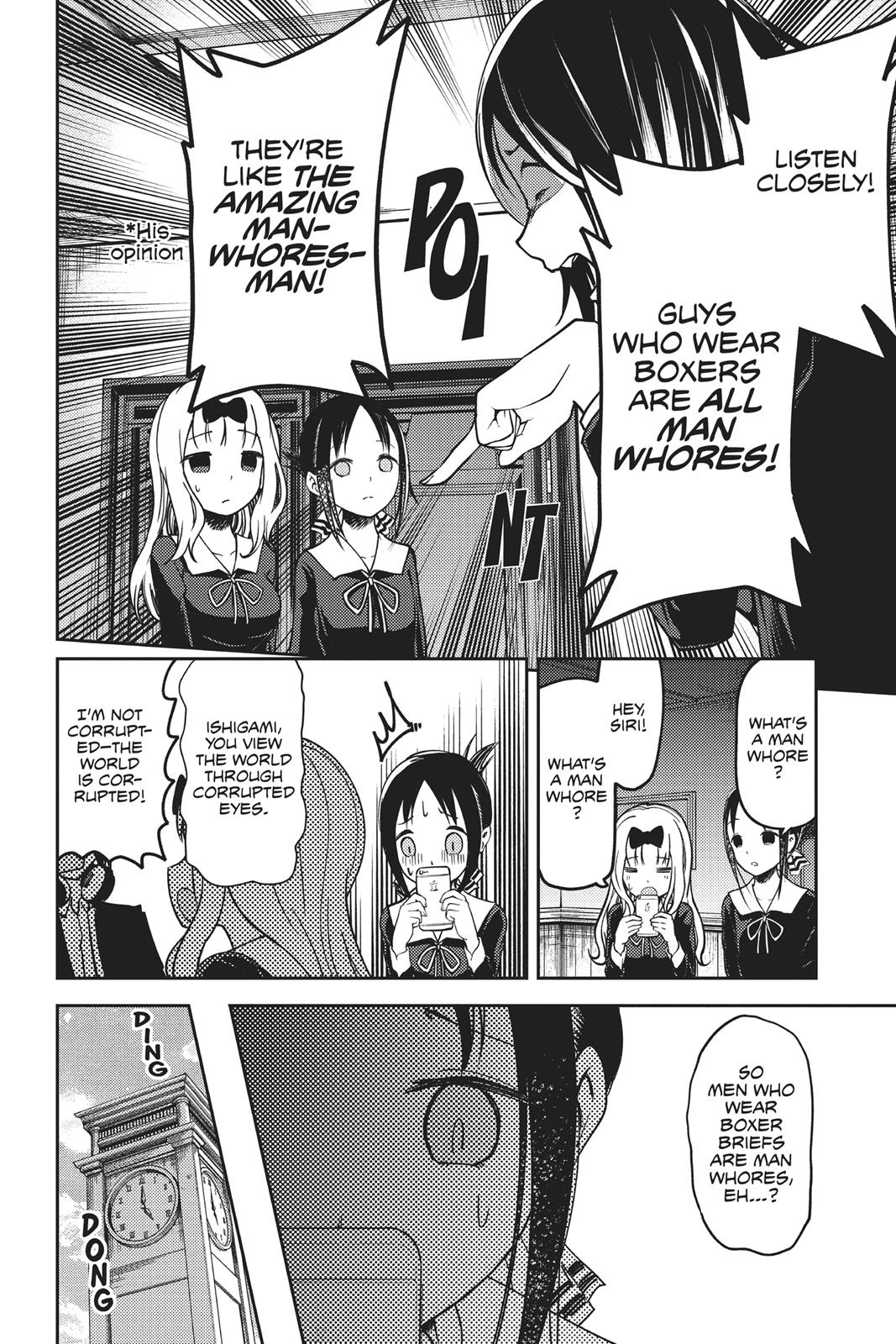 Kaguya-sama: Love is War Chapter 70 - Page 6