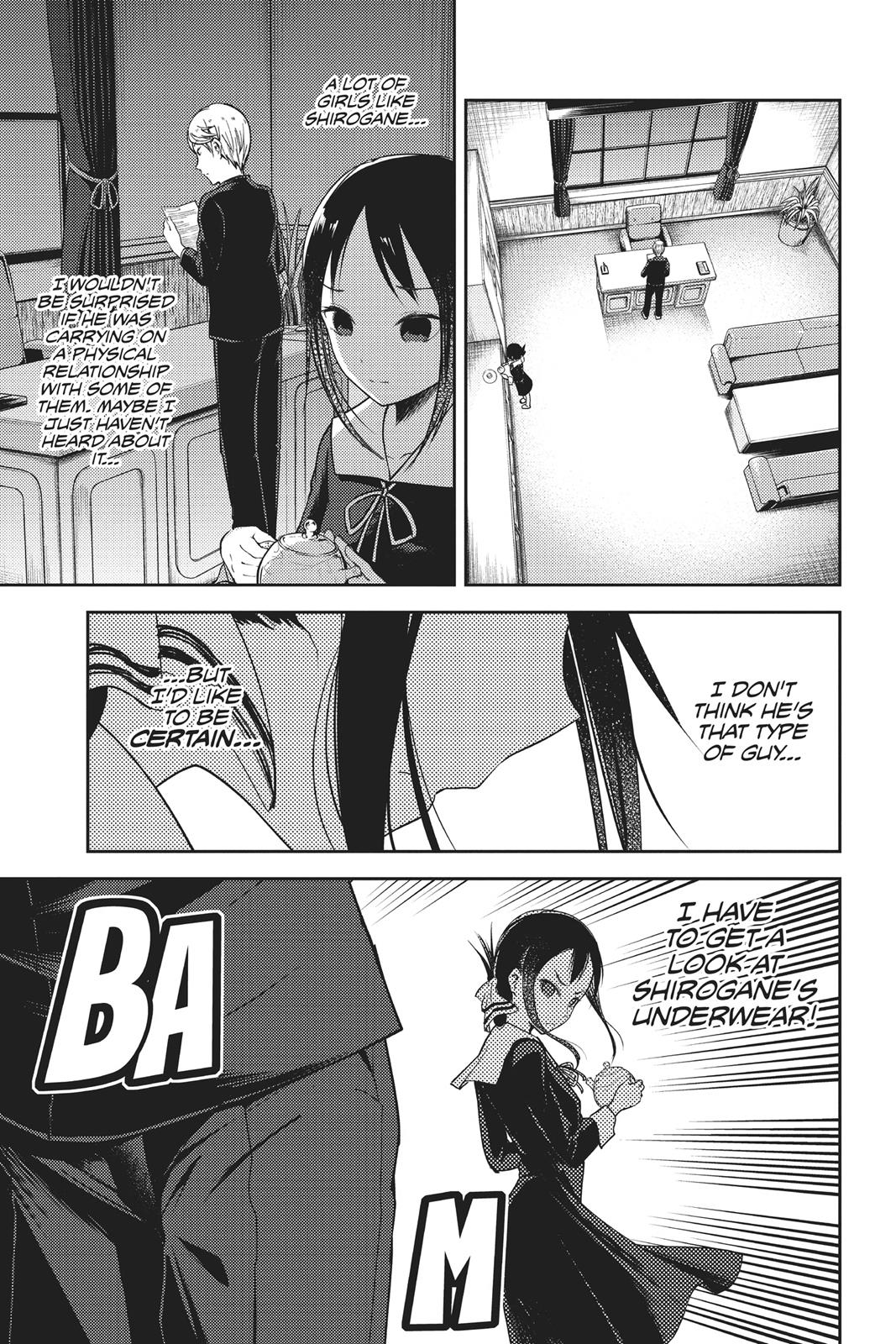 Kaguya-sama: Love is War Chapter 70 - Page 7