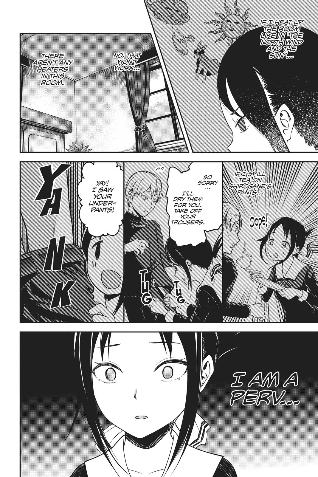 Kaguya-sama: Love is War Chapter 70 - Page 8