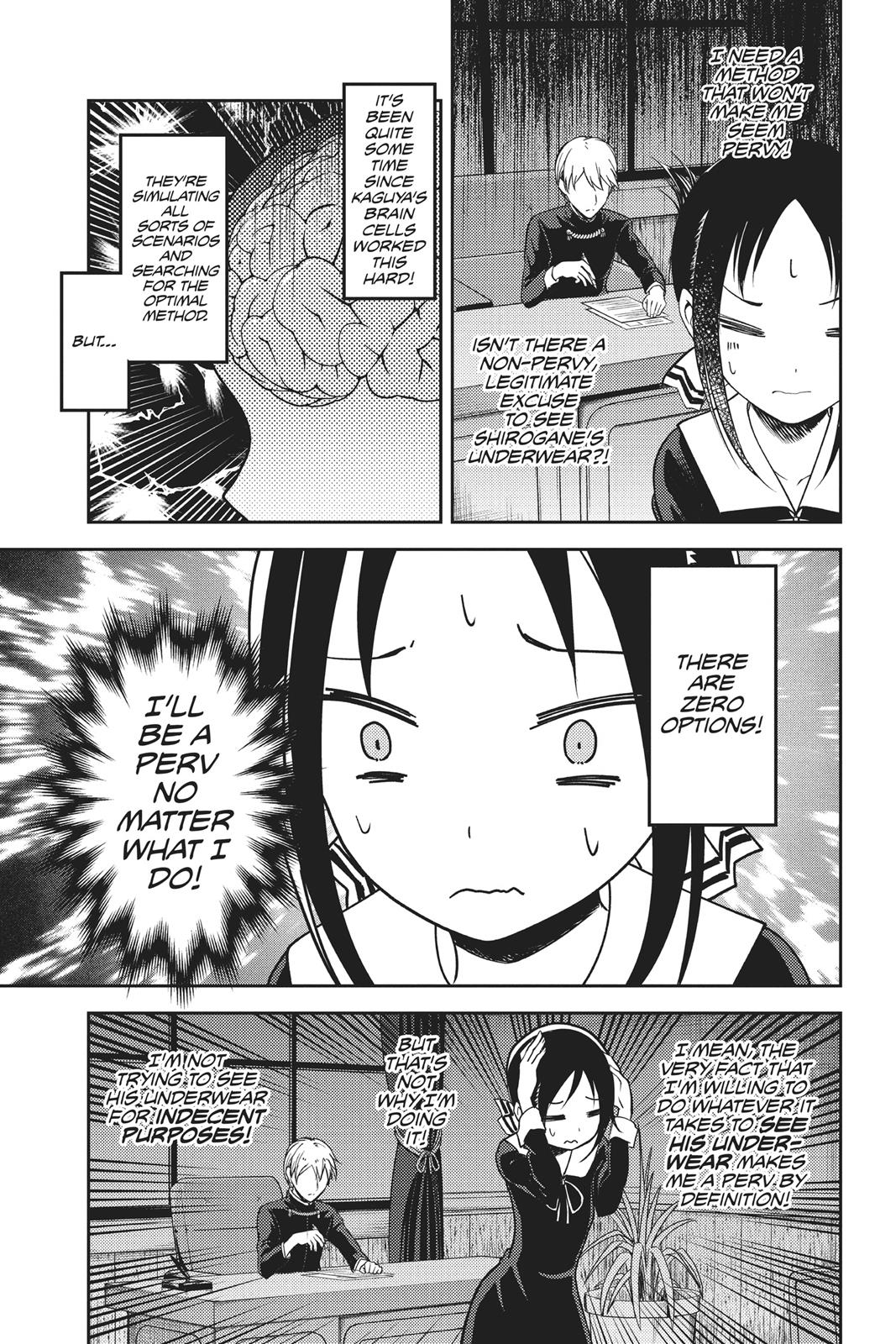 Kaguya-sama: Love is War Chapter 70 - Page 9