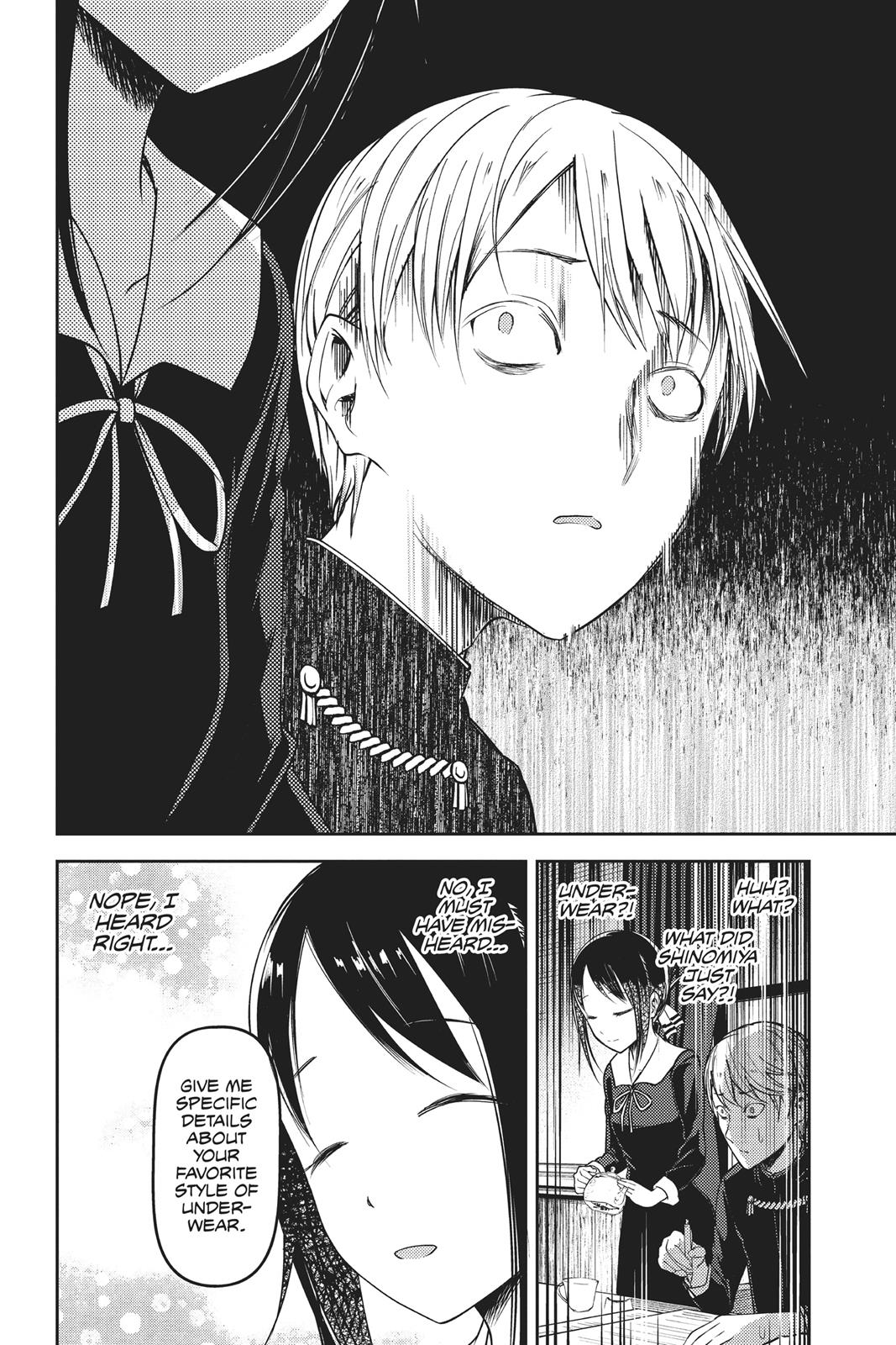 Kaguya-sama: Love is War Chapter 70 - Page 12