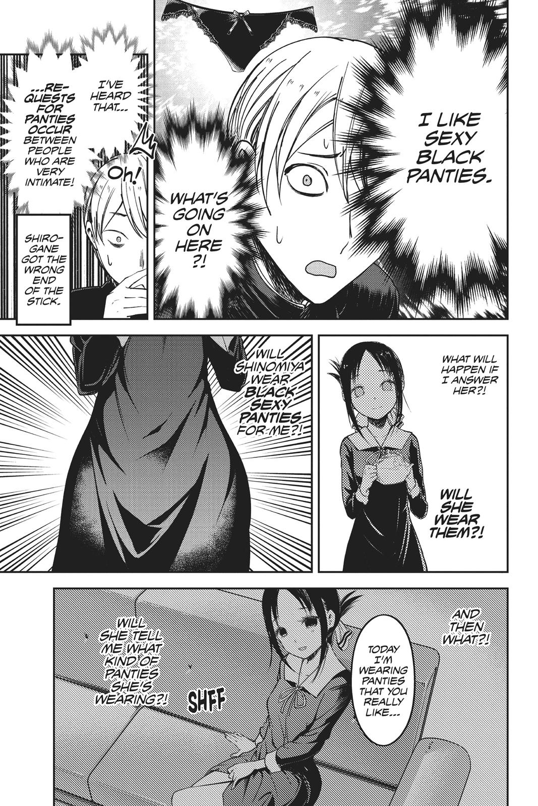 Kaguya-sama: Love is War Chapter 70 - Page 13