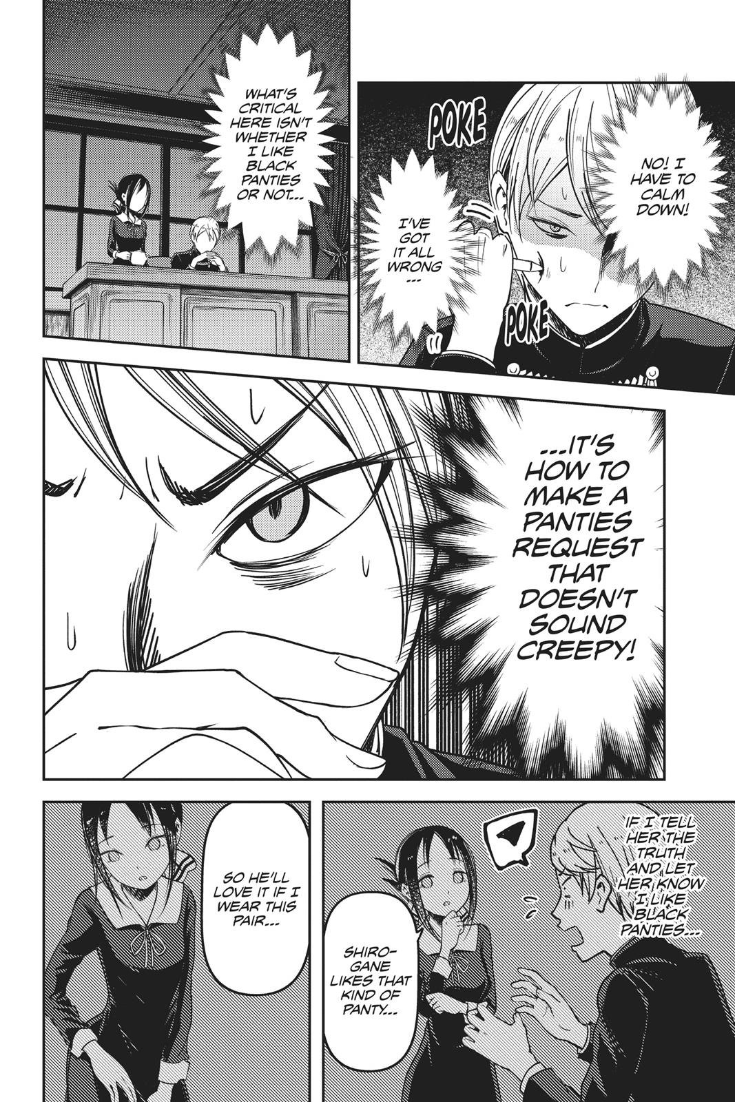 Kaguya-sama: Love is War Chapter 70 - Page 14