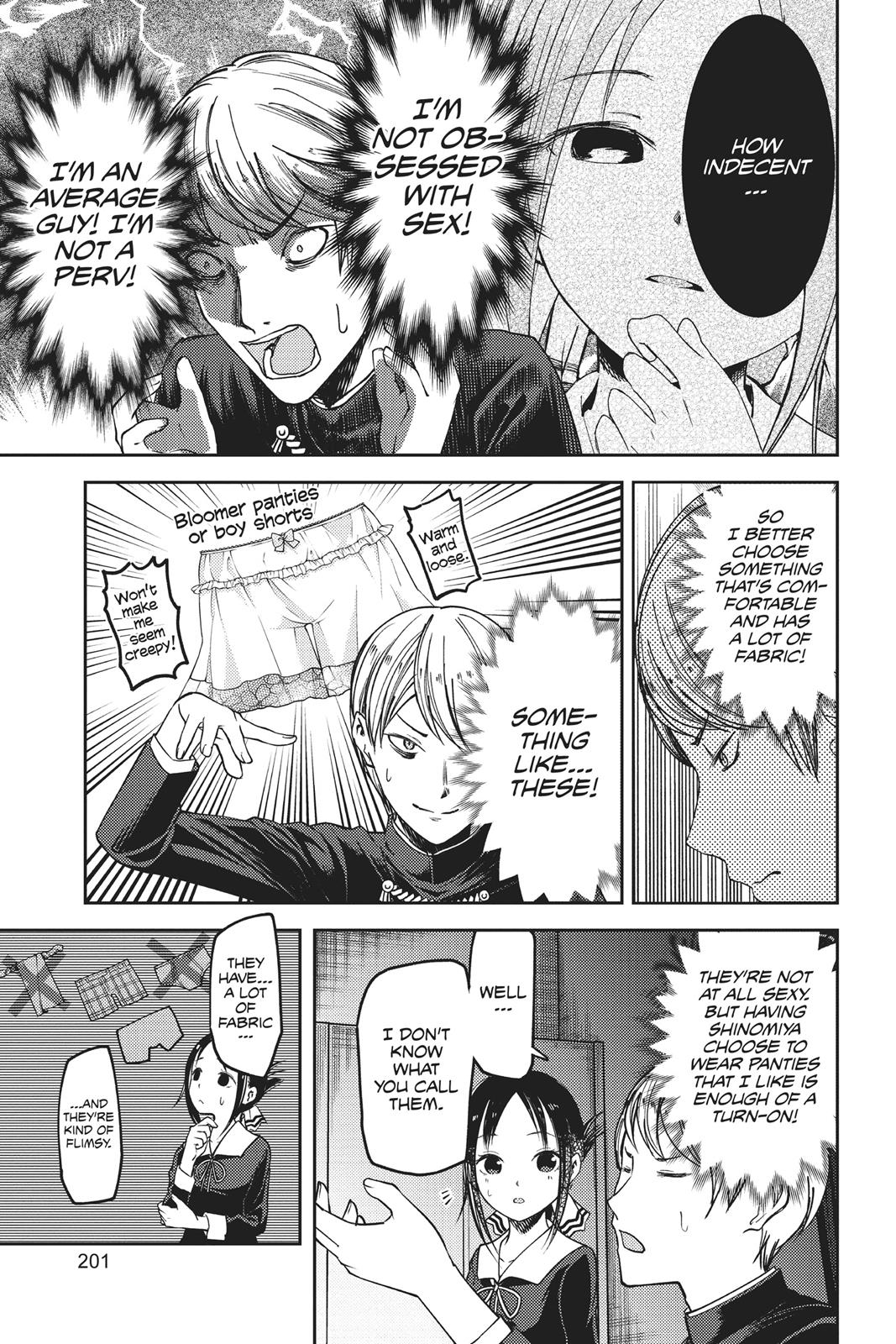 Kaguya-sama: Love is War Chapter 70 - Page 15