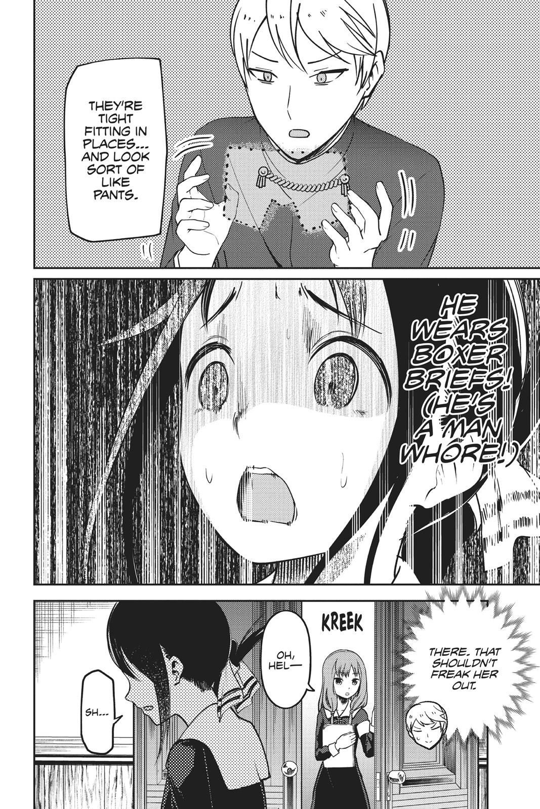 Kaguya-sama: Love is War Chapter 70 - Page 16