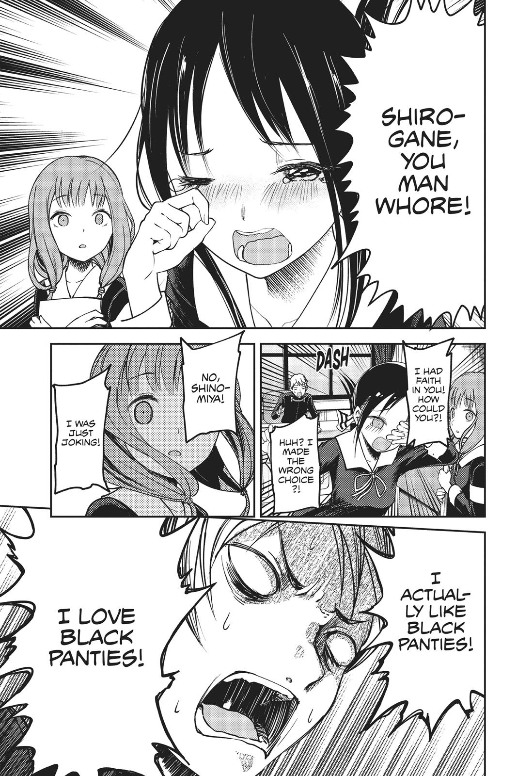 Kaguya-sama: Love is War Chapter 70 - Page 17