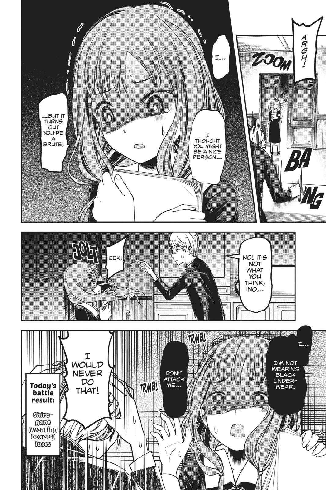 Kaguya-sama: Love is War Chapter 70 - Page 18
