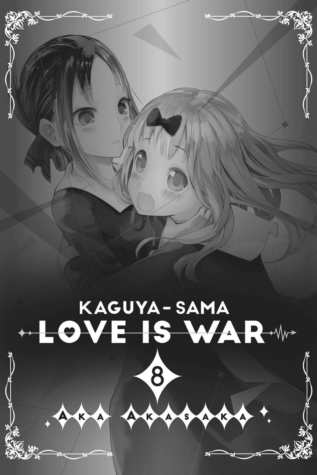 Kaguya-sama: Love is War Chapter 71 - Page 2