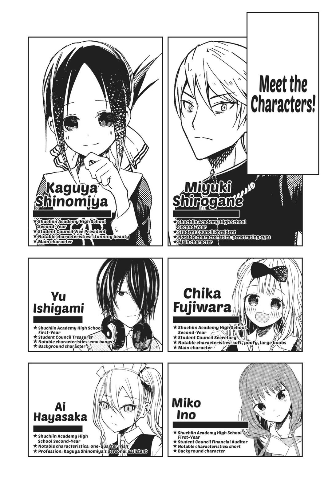 Kaguya-sama: Love is War Chapter 71 - Page 3