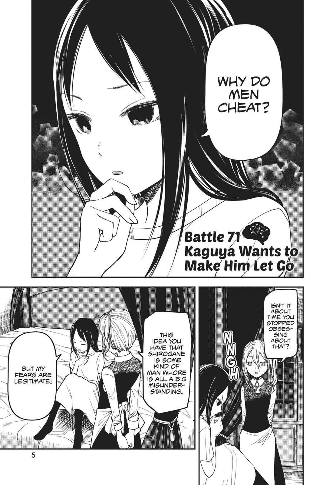 Kaguya-sama: Love is War Chapter 71 - Page 6