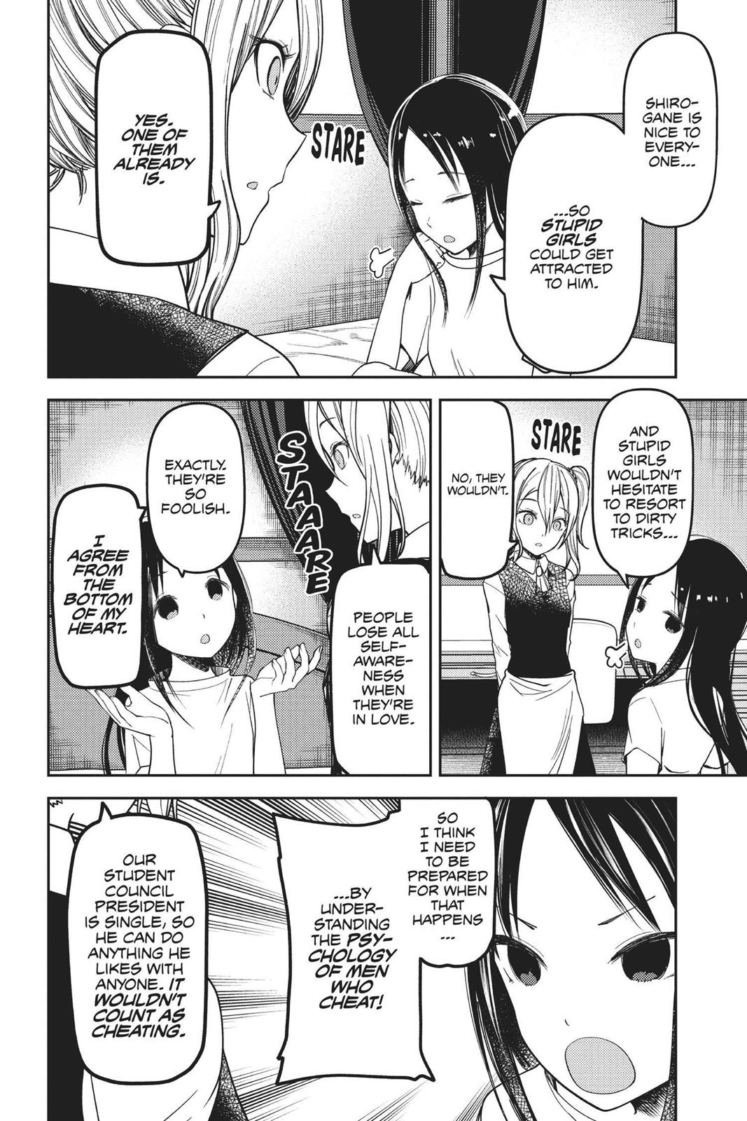 Kaguya-sama: Love is War Chapter 71 - Page 7