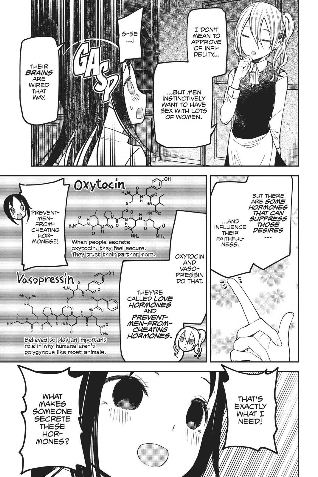 Kaguya-sama: Love is War Chapter 71 - Page 8