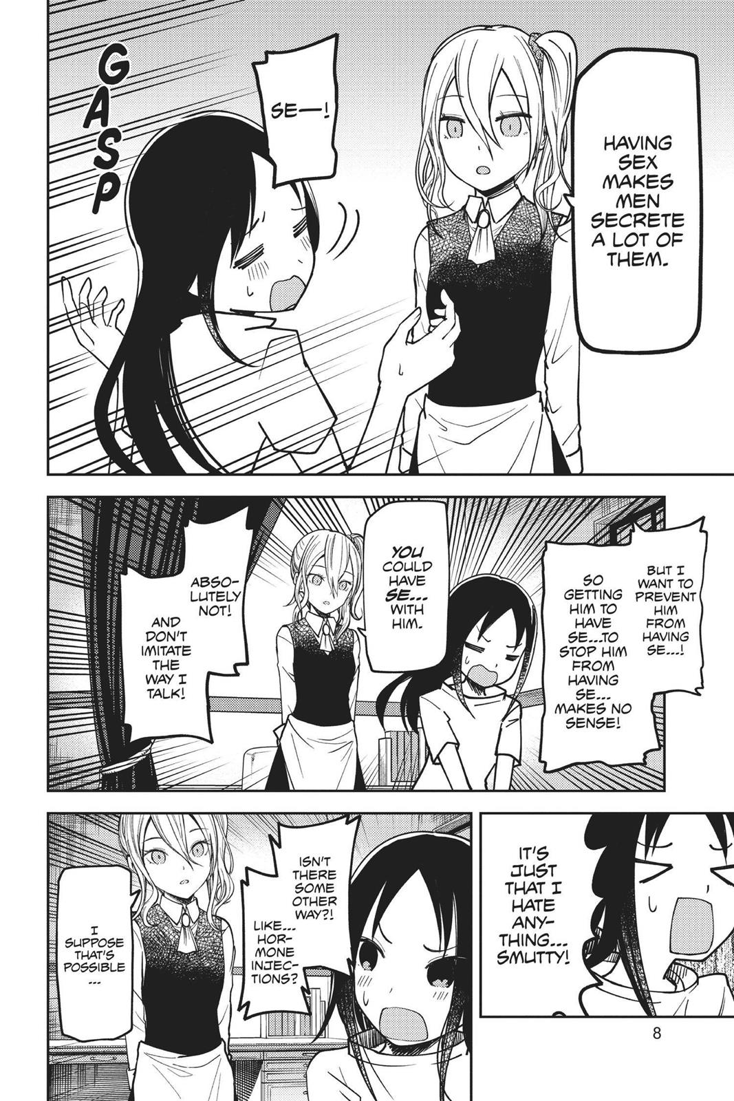Kaguya-sama: Love is War Chapter 71 - Page 9