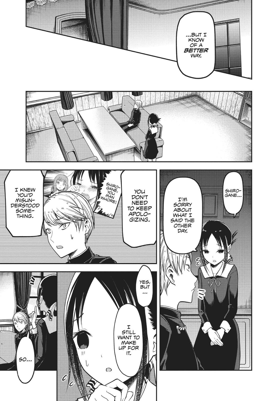 Kaguya-sama: Love is War Chapter 71 - Page 10