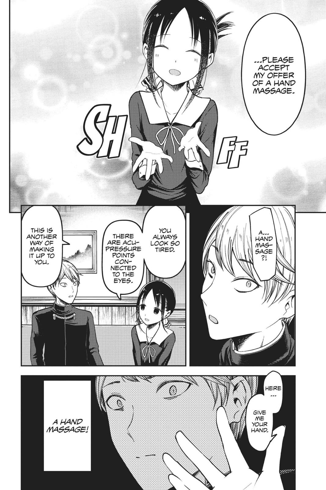 Kaguya-sama: Love is War Chapter 71 - Page 11