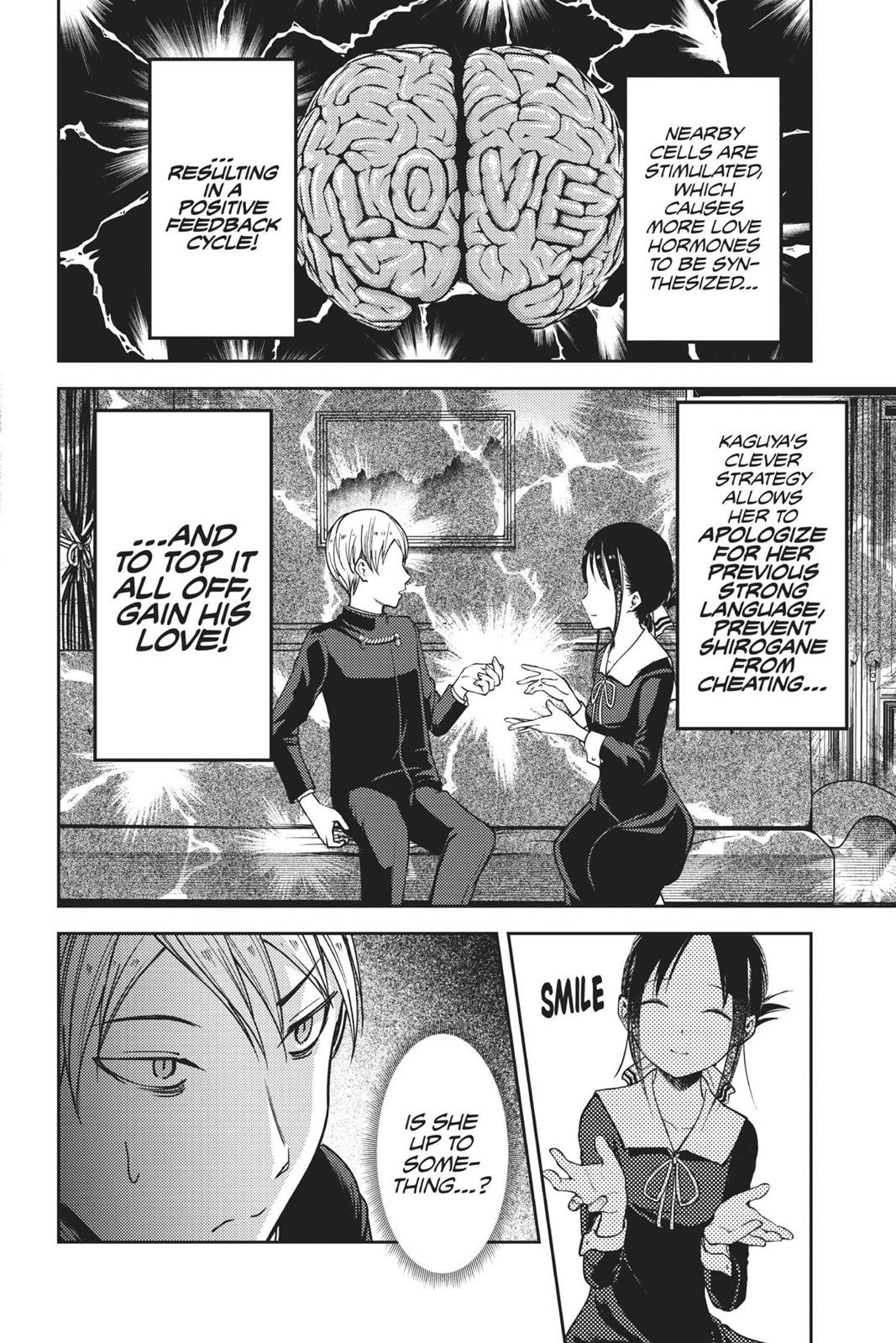Kaguya-sama: Love is War Chapter 71 - Page 13
