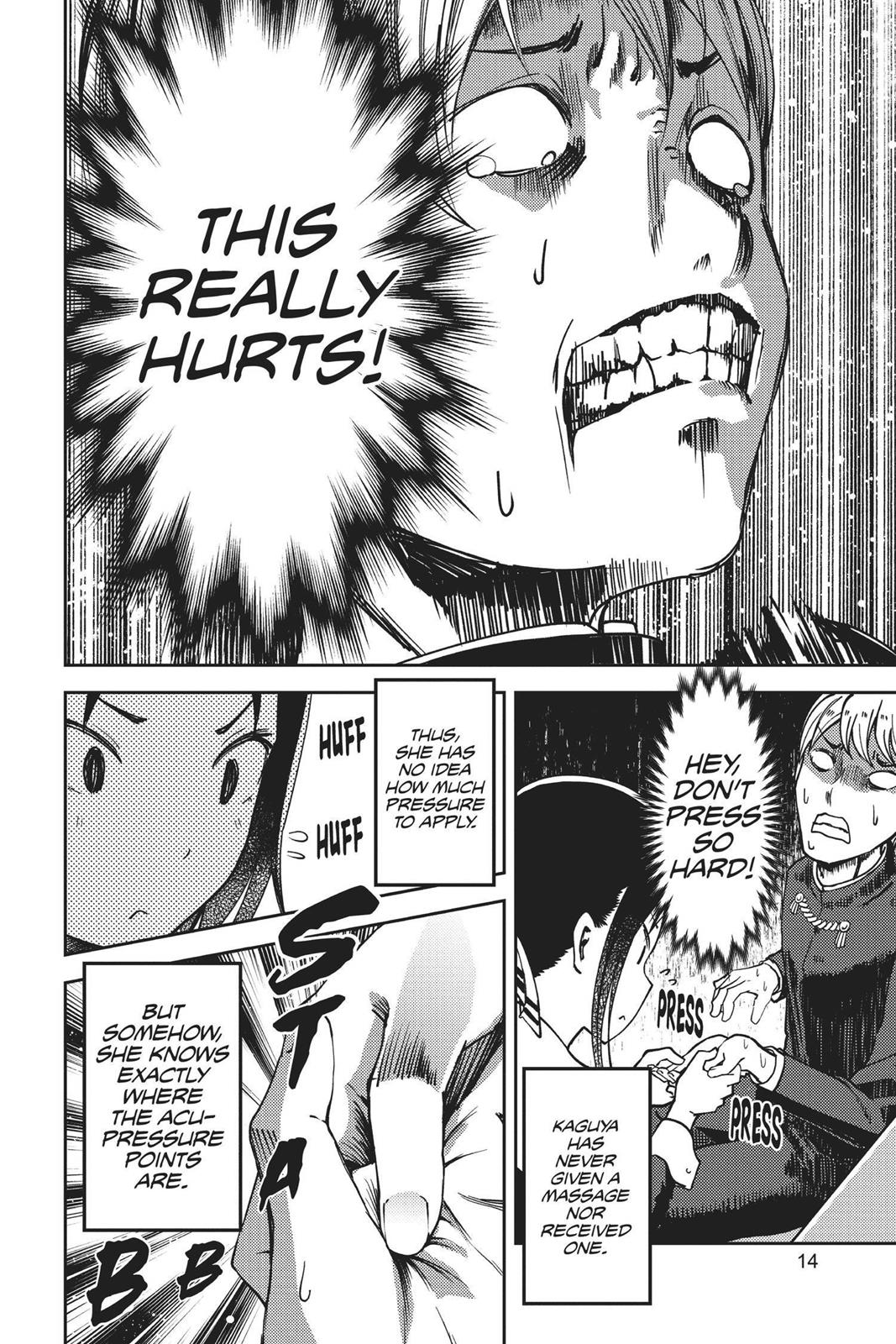 Kaguya-sama: Love is War Chapter 71 - Page 15