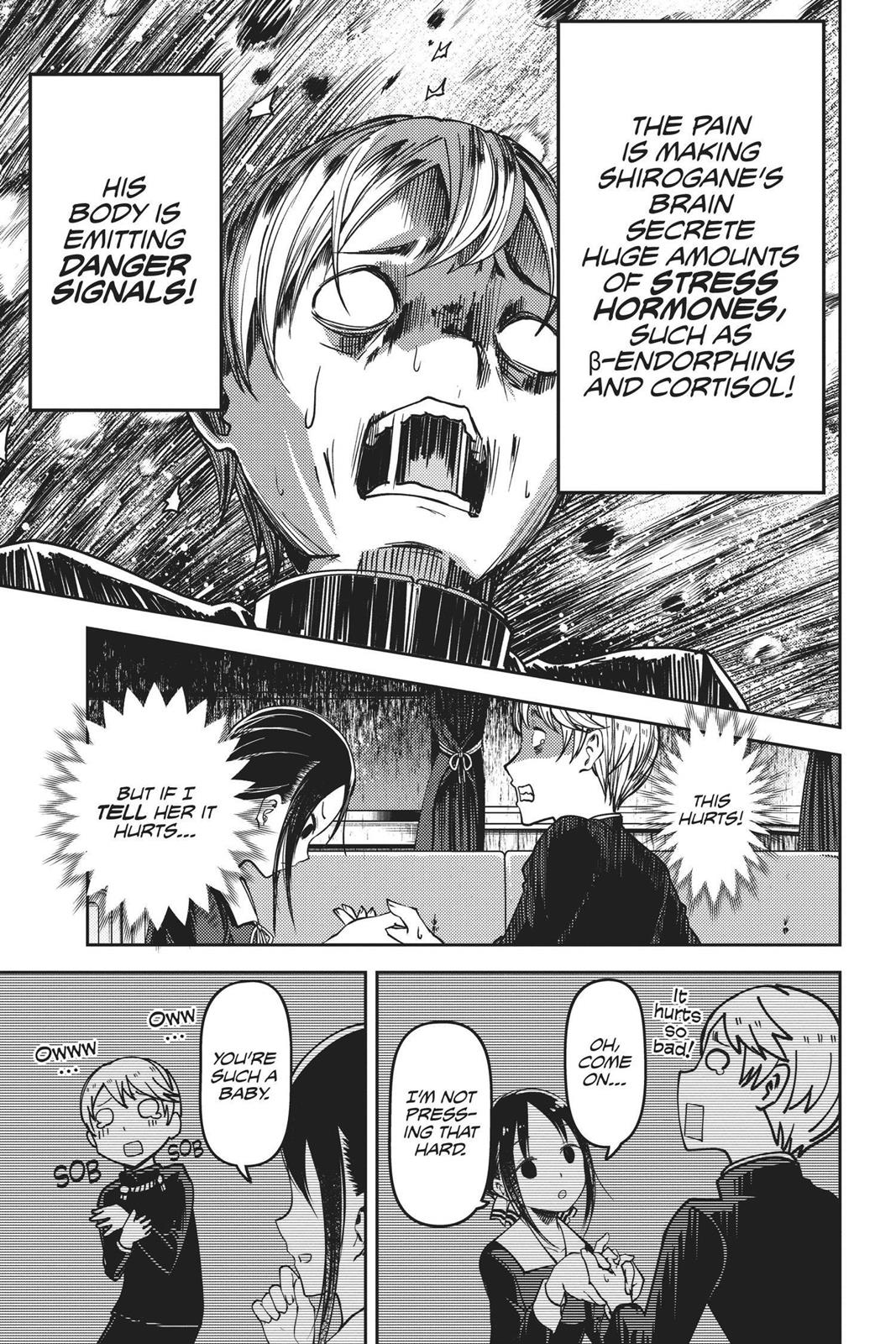 Kaguya-sama: Love is War Chapter 71 - Page 16