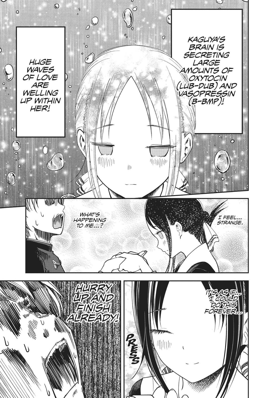 Kaguya-sama: Love is War Chapter 71 - Page 18