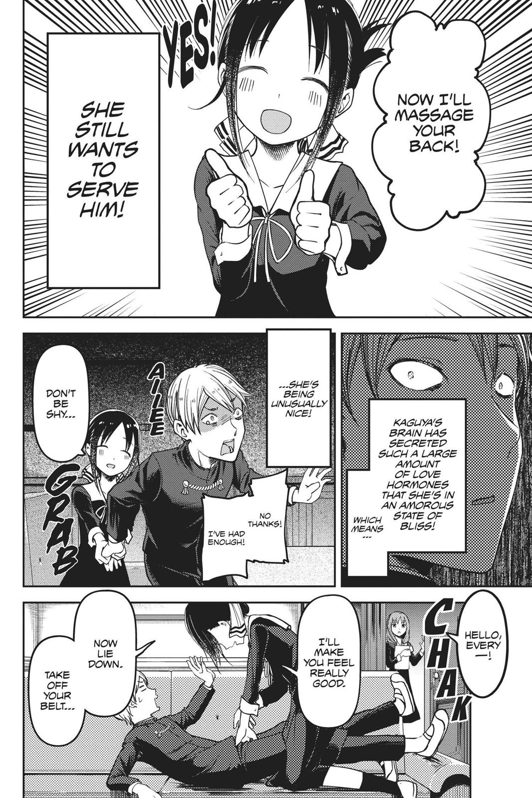 Kaguya-sama: Love is War Chapter 71 - Page 21