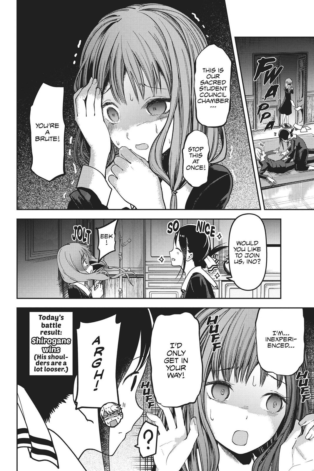 Kaguya-sama: Love is War Chapter 71 - Page 23