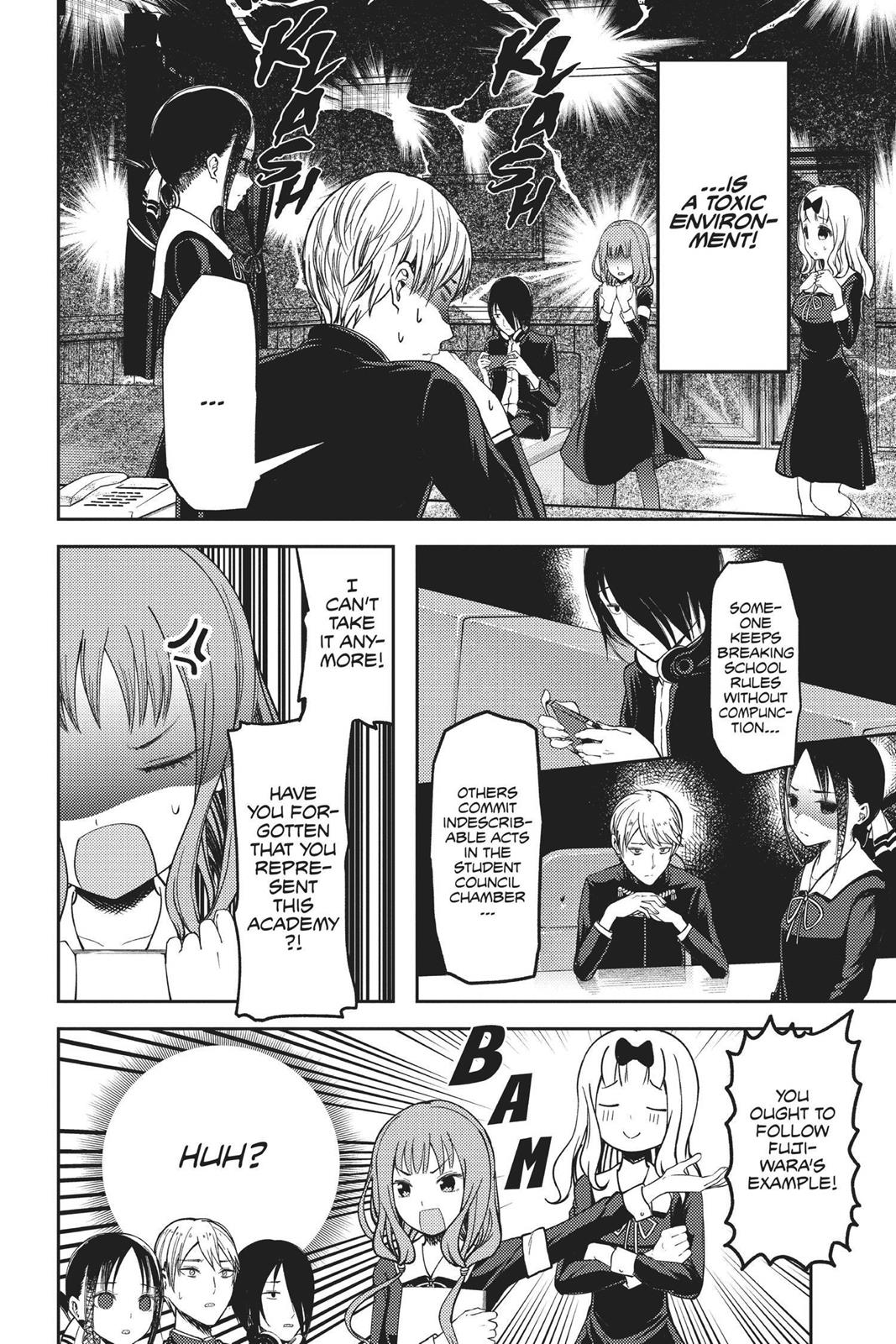 Kaguya-sama: Love is War Chapter 72 - Page 3