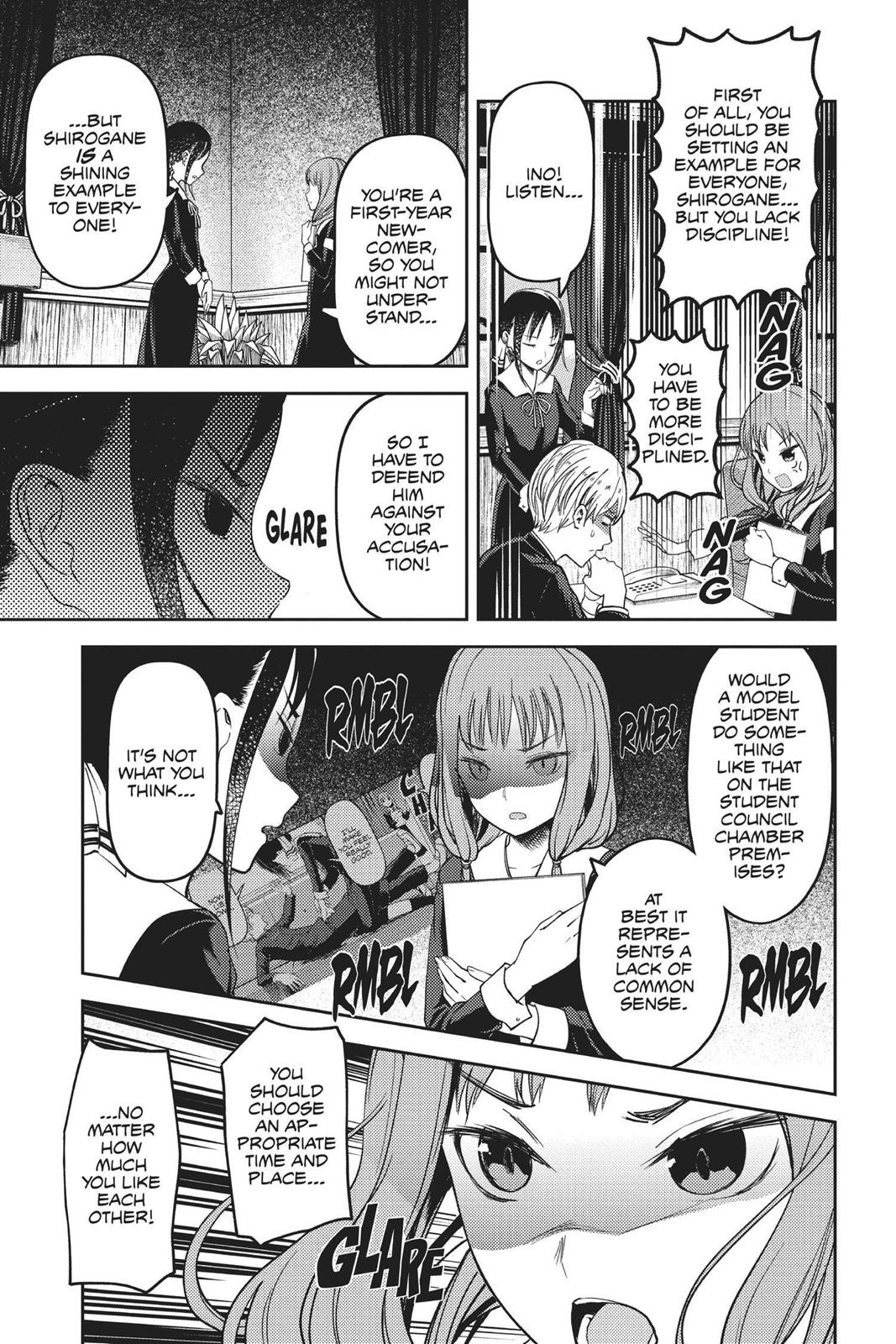 Kaguya-sama: Love is War Chapter 72 - Page 4