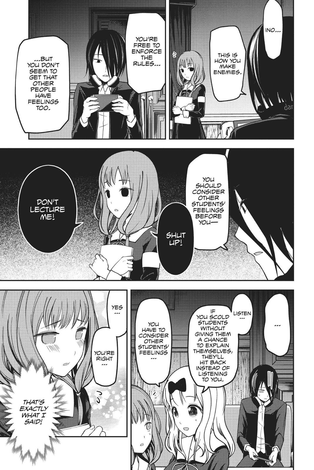 Kaguya-sama: Love is War Chapter 72 - Page 6