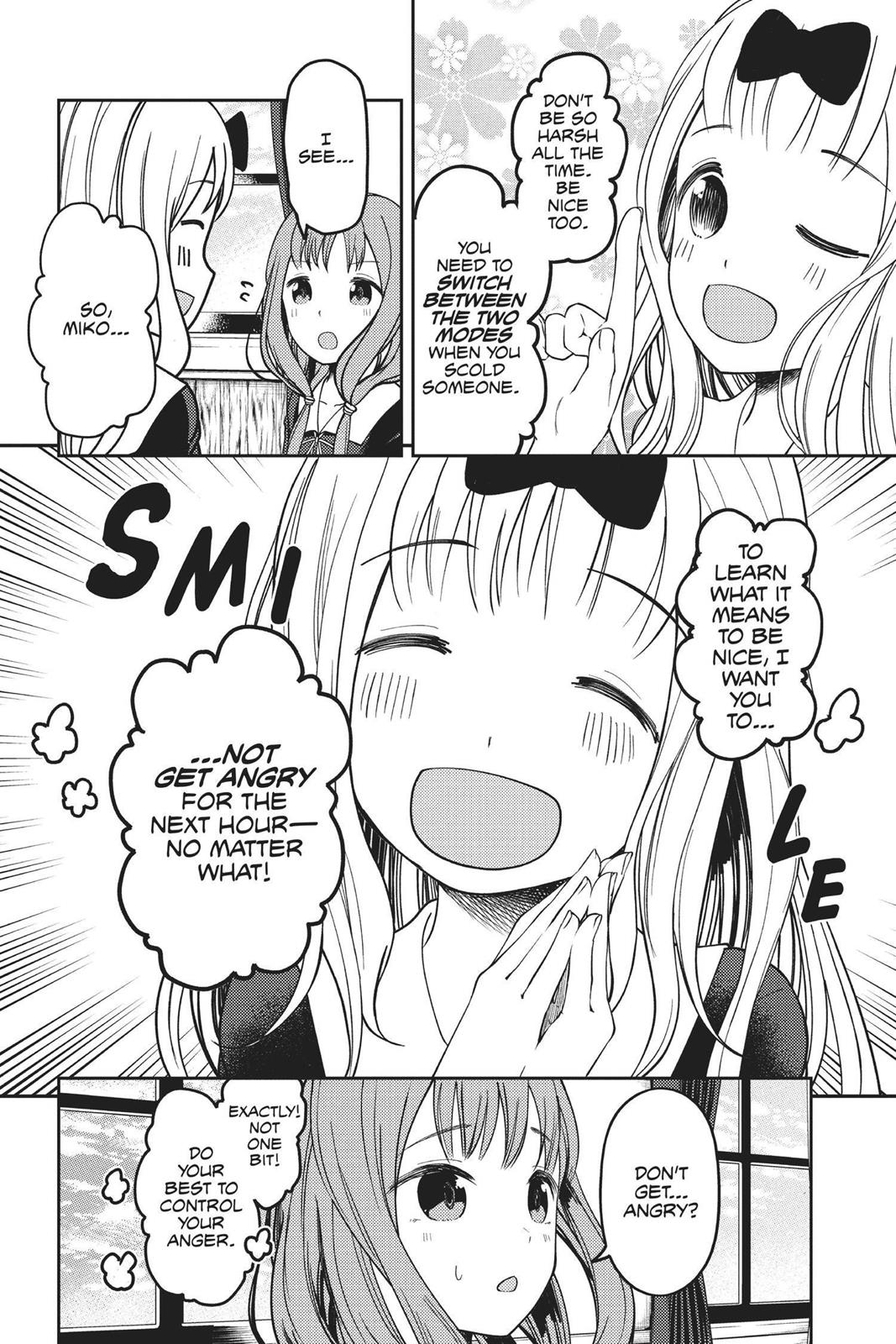 Kaguya-sama: Love is War Chapter 72 - Page 7