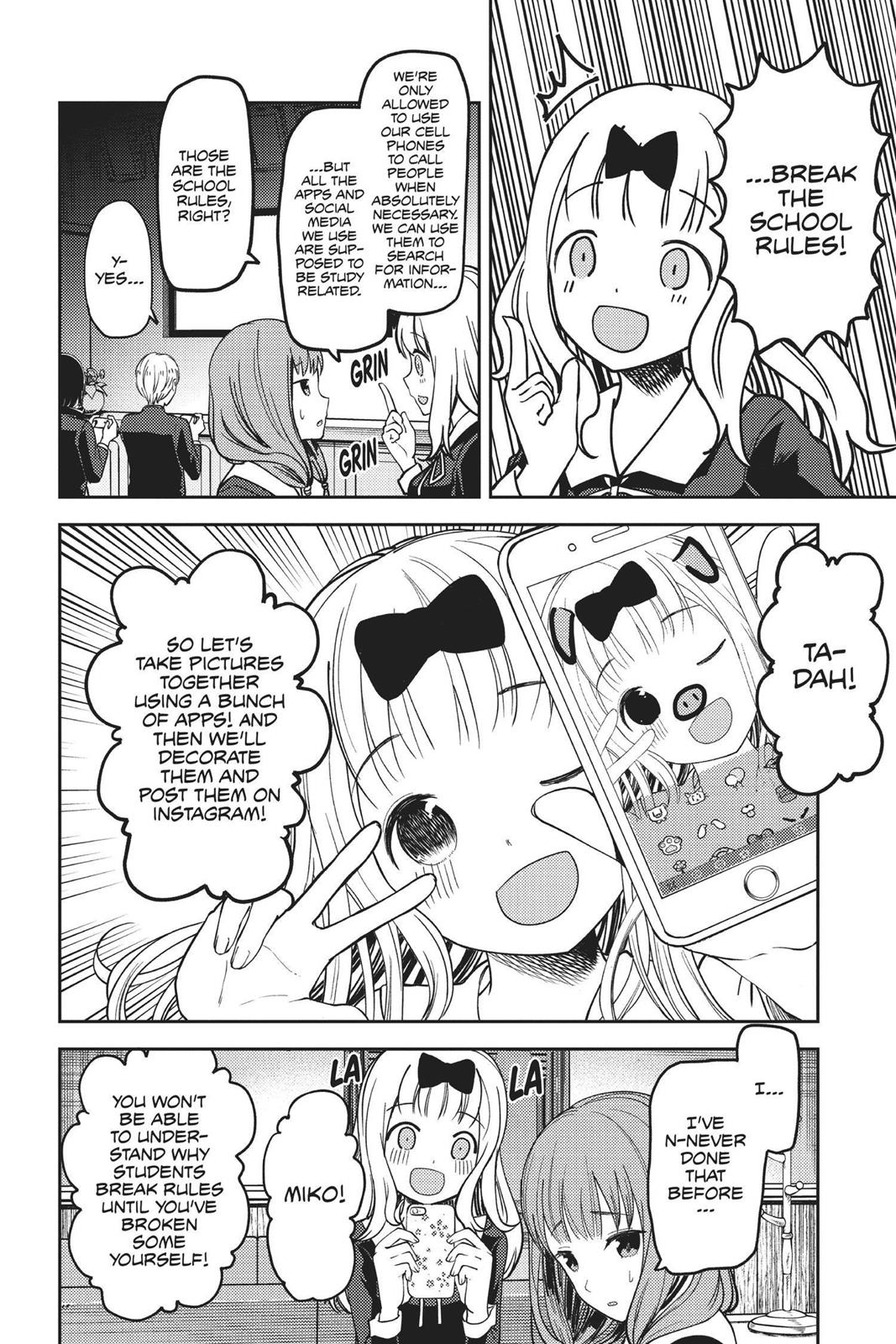 Kaguya-sama: Love is War Chapter 72 - Page 11