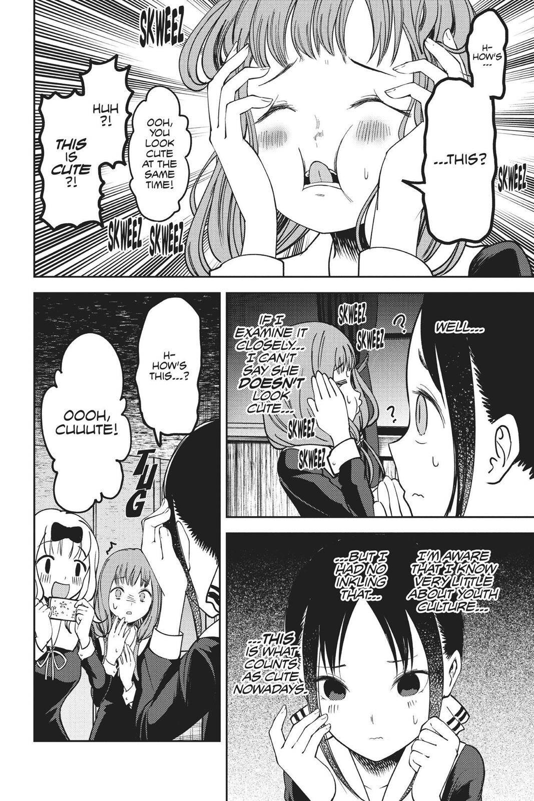 Kaguya-sama: Love is War Chapter 72 - Page 15