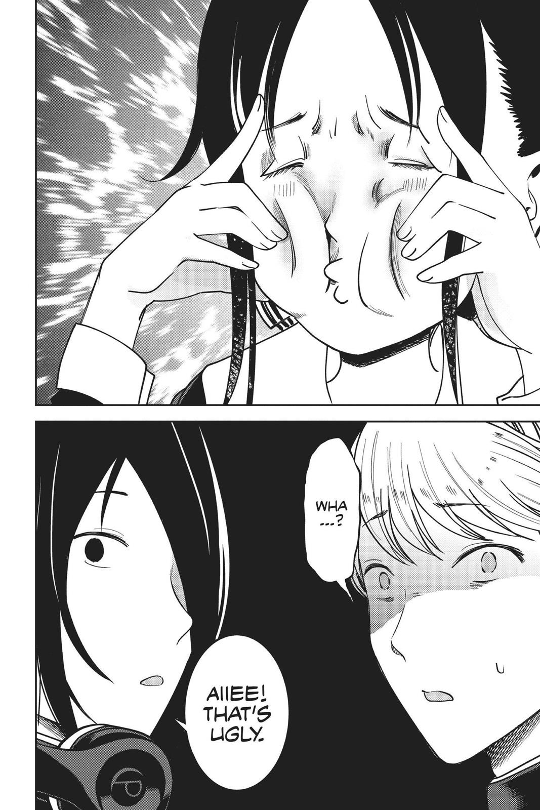 Kaguya-sama: Love is War Chapter 72 - Page 17